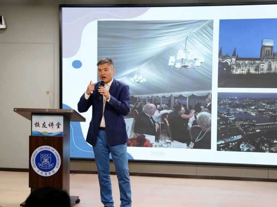 3044永利集团官网