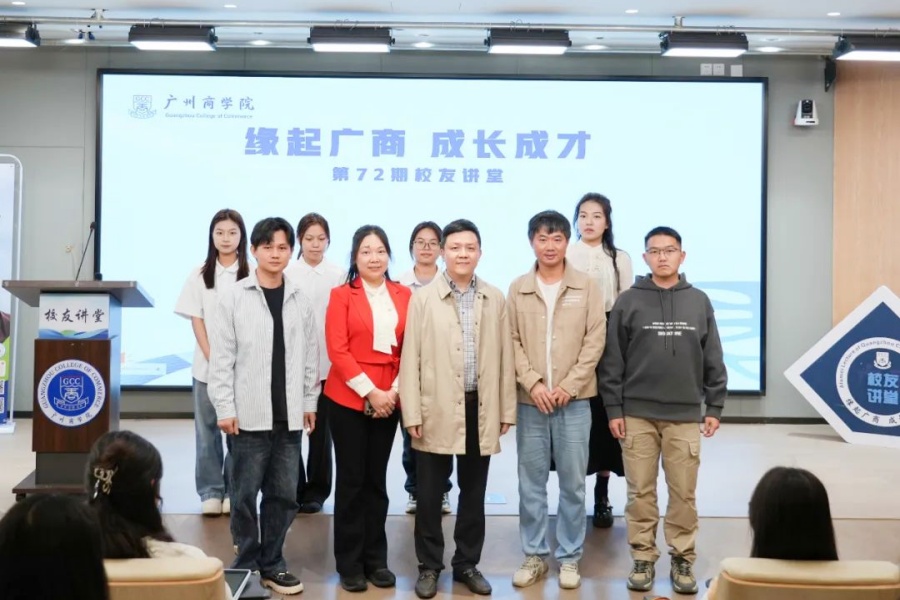 3044永利集团官网