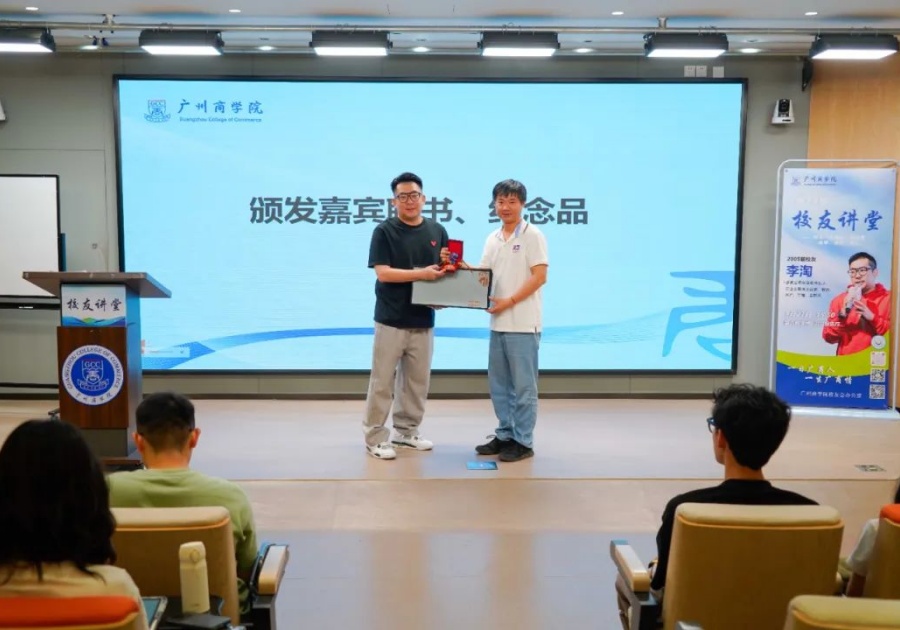 3044永利集团官网