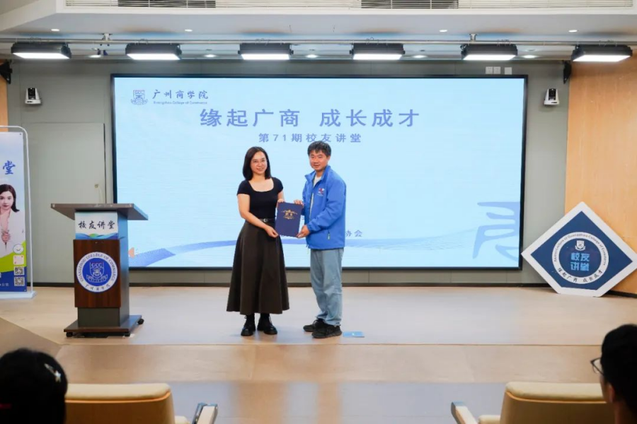 3044永利集团官网