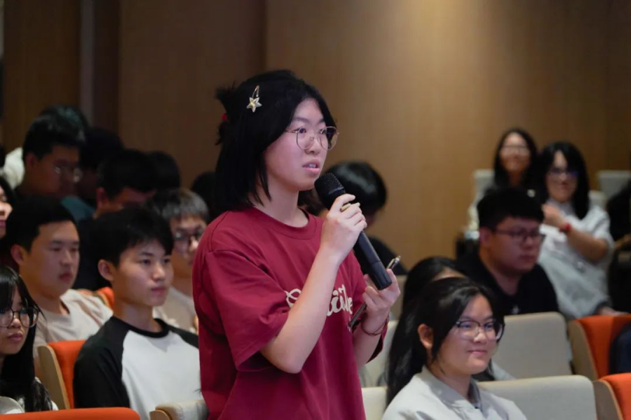 3044永利集团官网