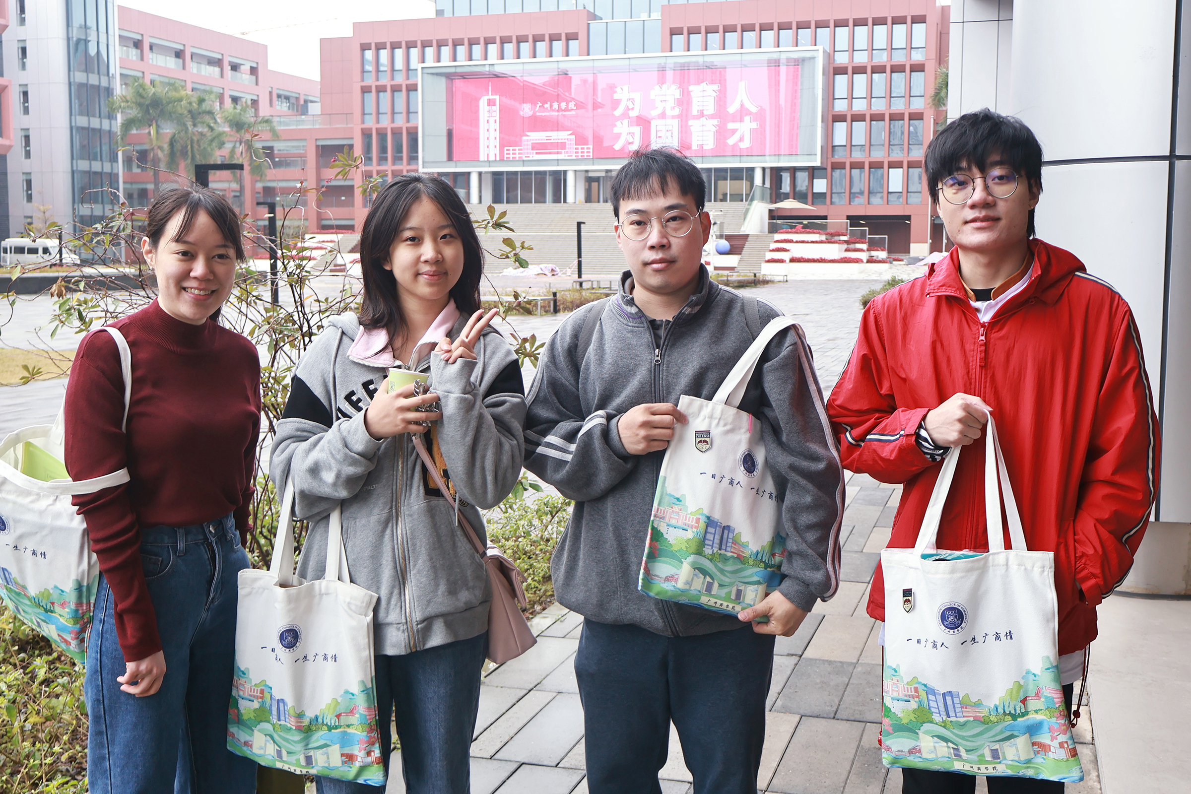 3044永利集团官网