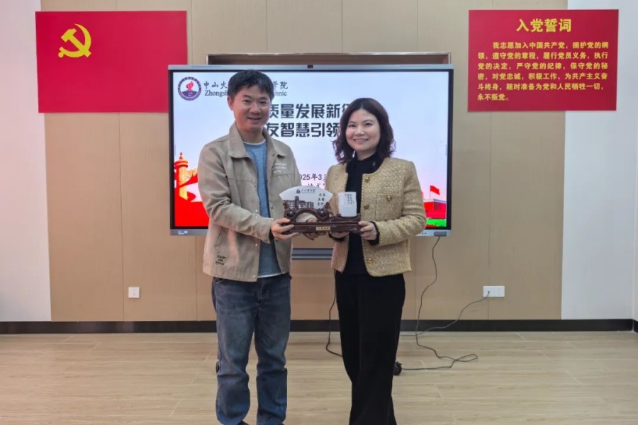 3044永利集团官网