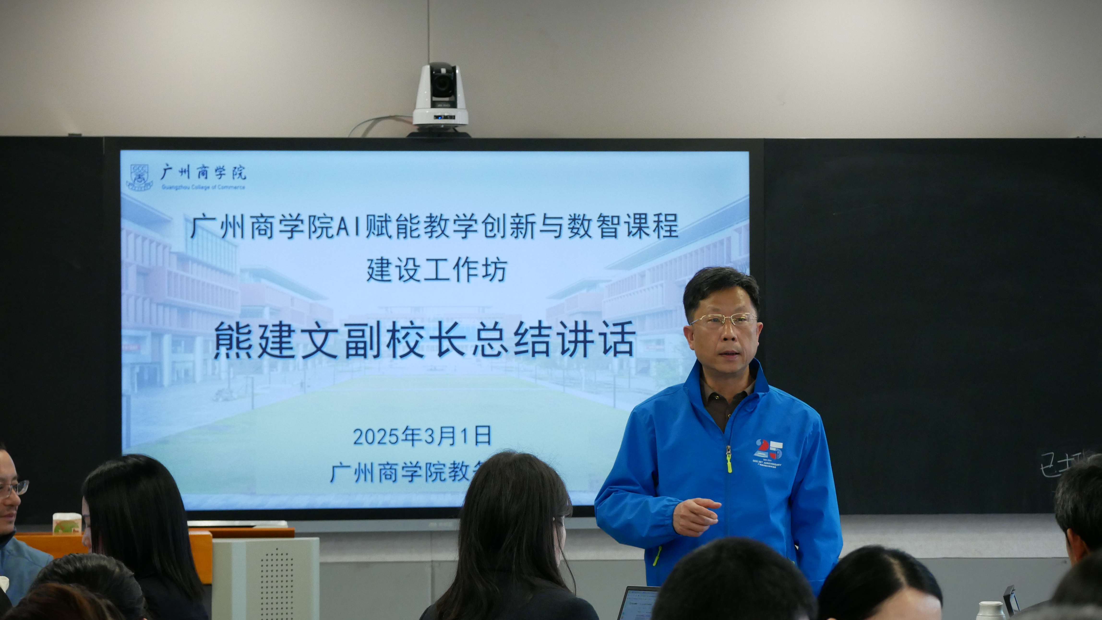3044永利集团官网