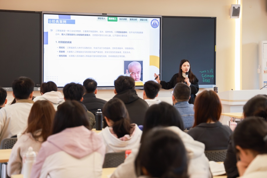 3044永利集团官网