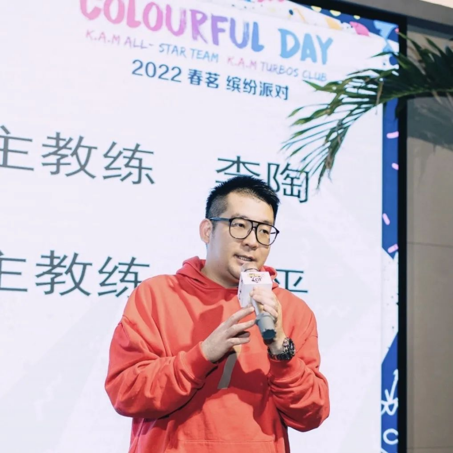 3044永利集团官网