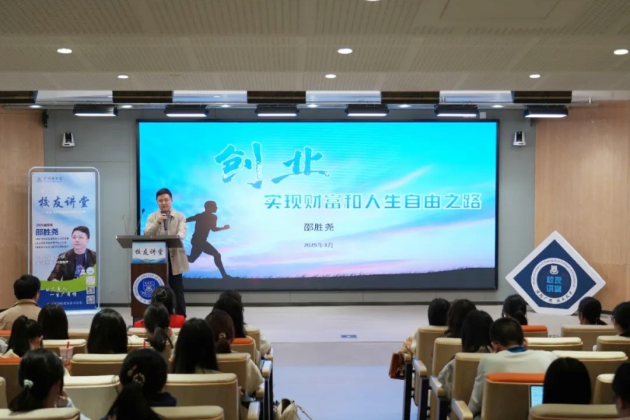 3044永利集团官网