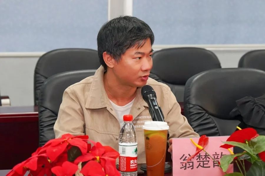 3044永利集团官网