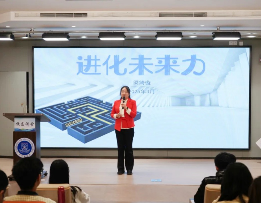 3044永利集团官网