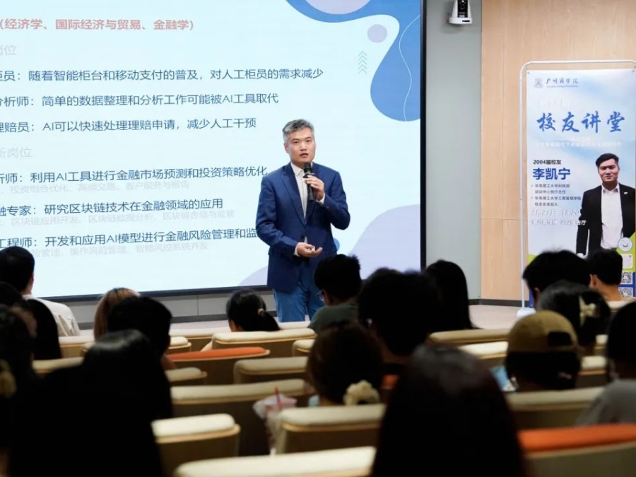 3044永利集团官网