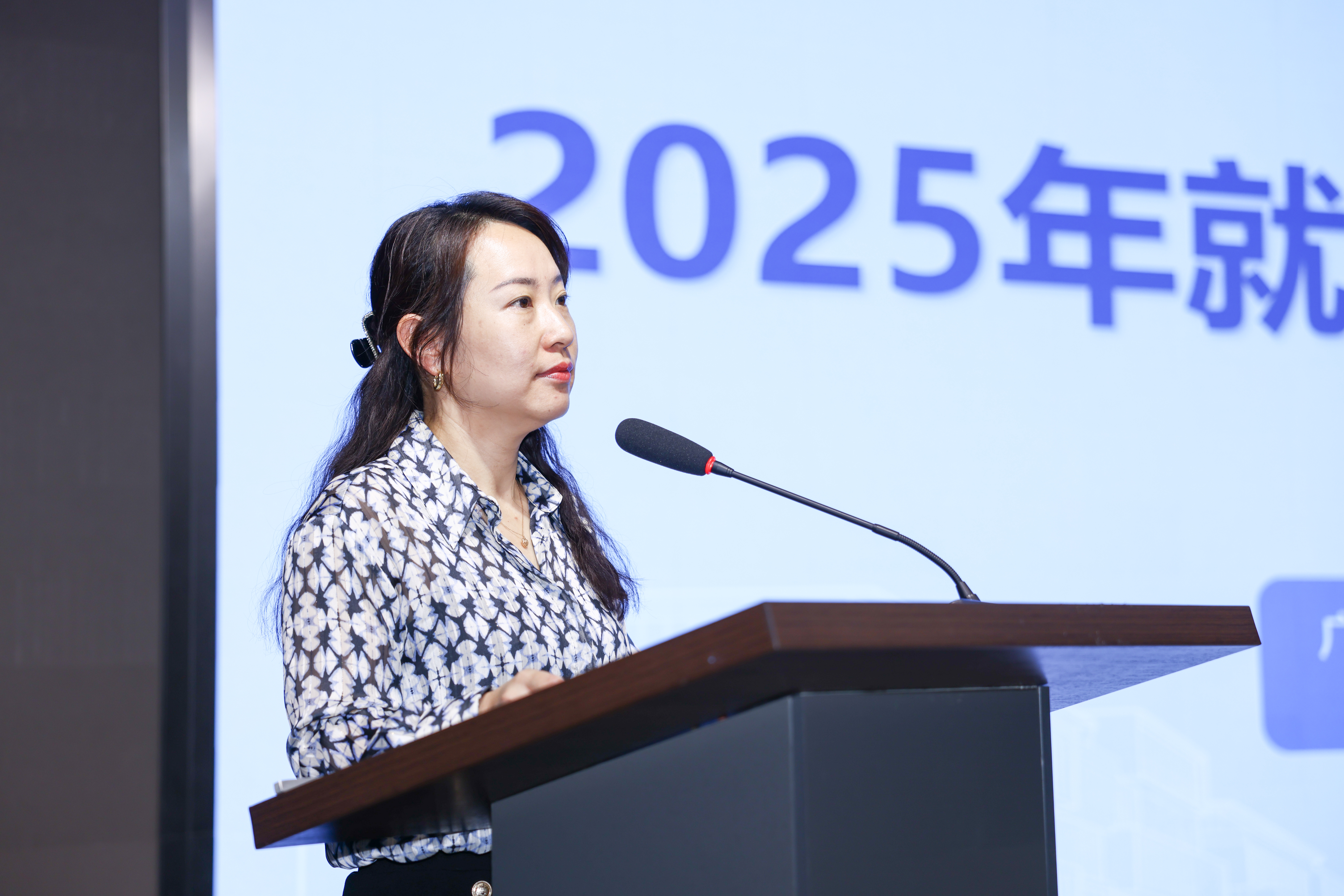 3044永利集团官网