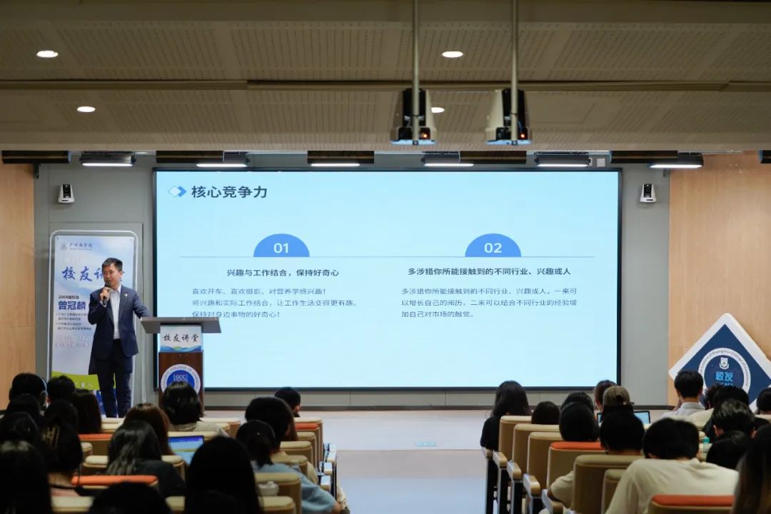 3044永利集团官网