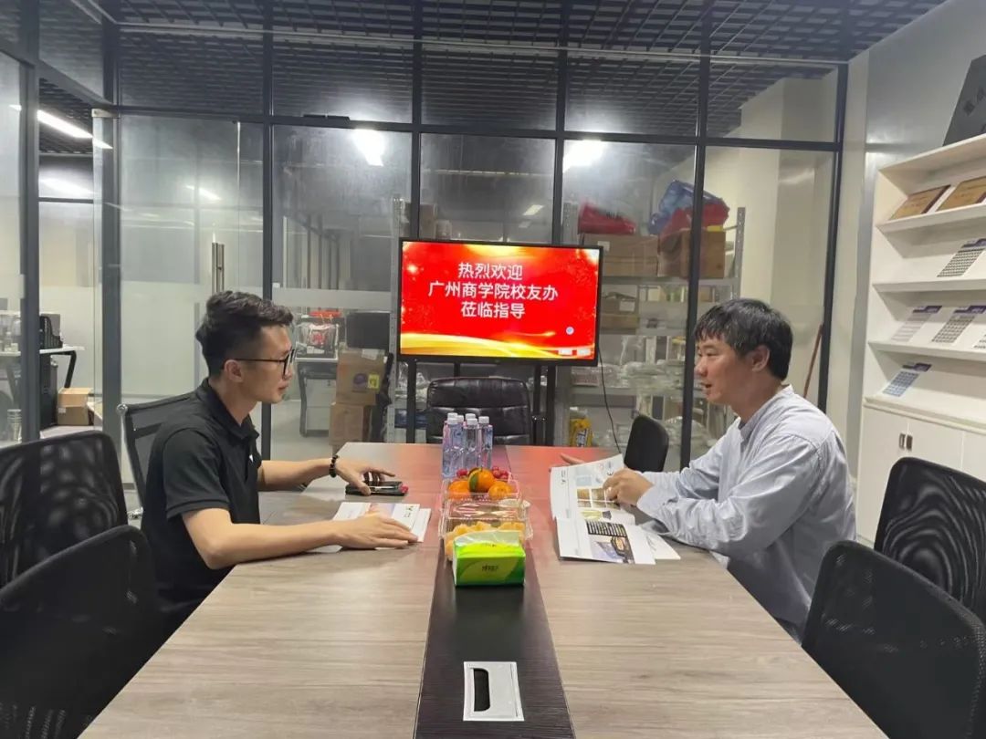 3044永利集团官网