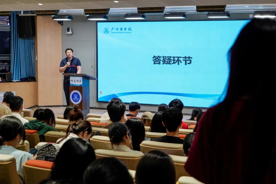 3044永利集团官网