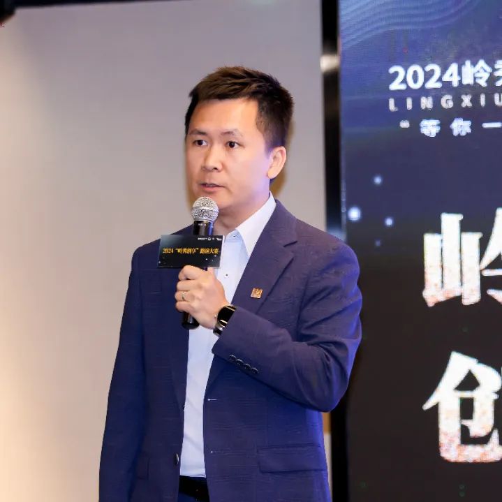 3044永利集团官网