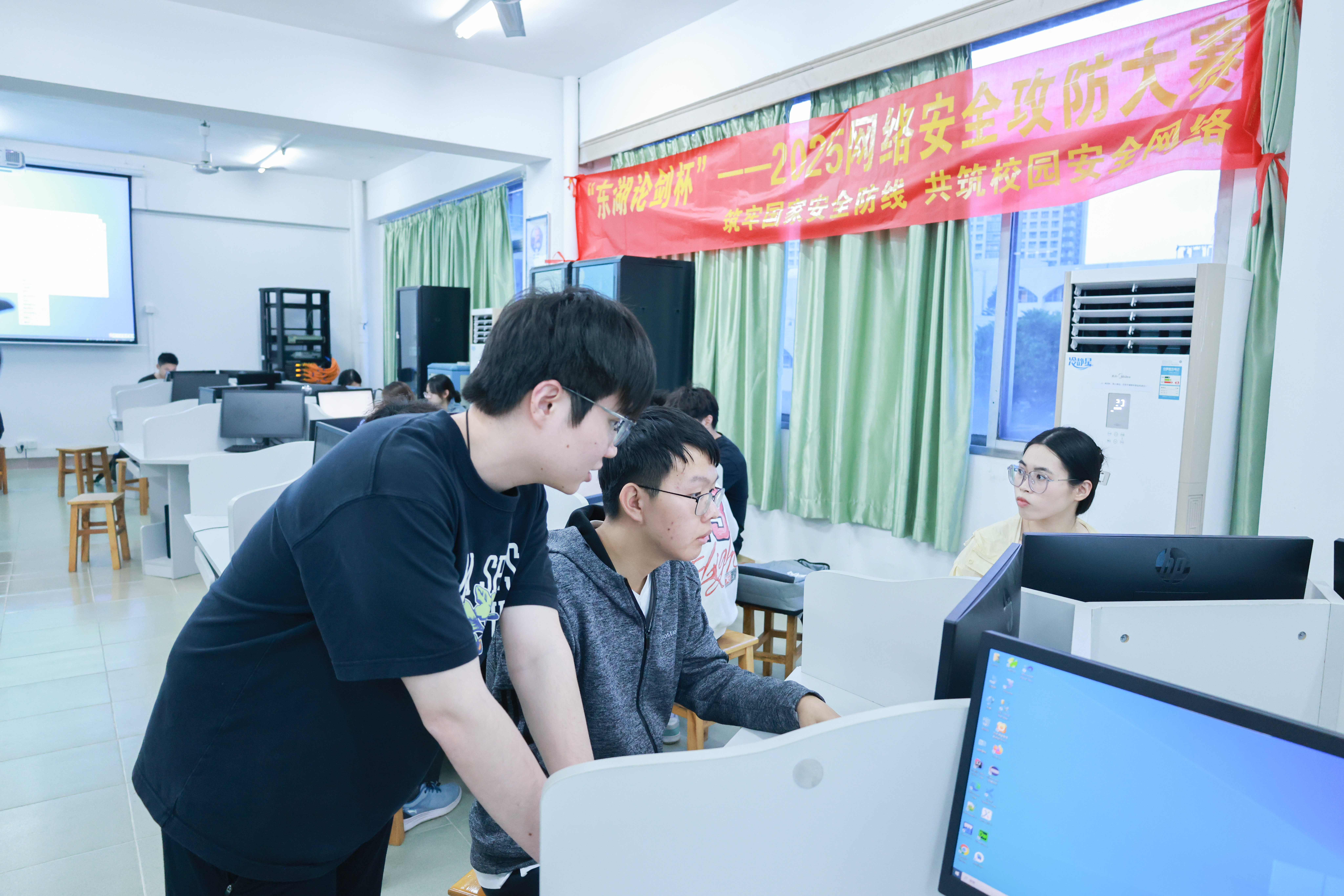 3044永利集团官网