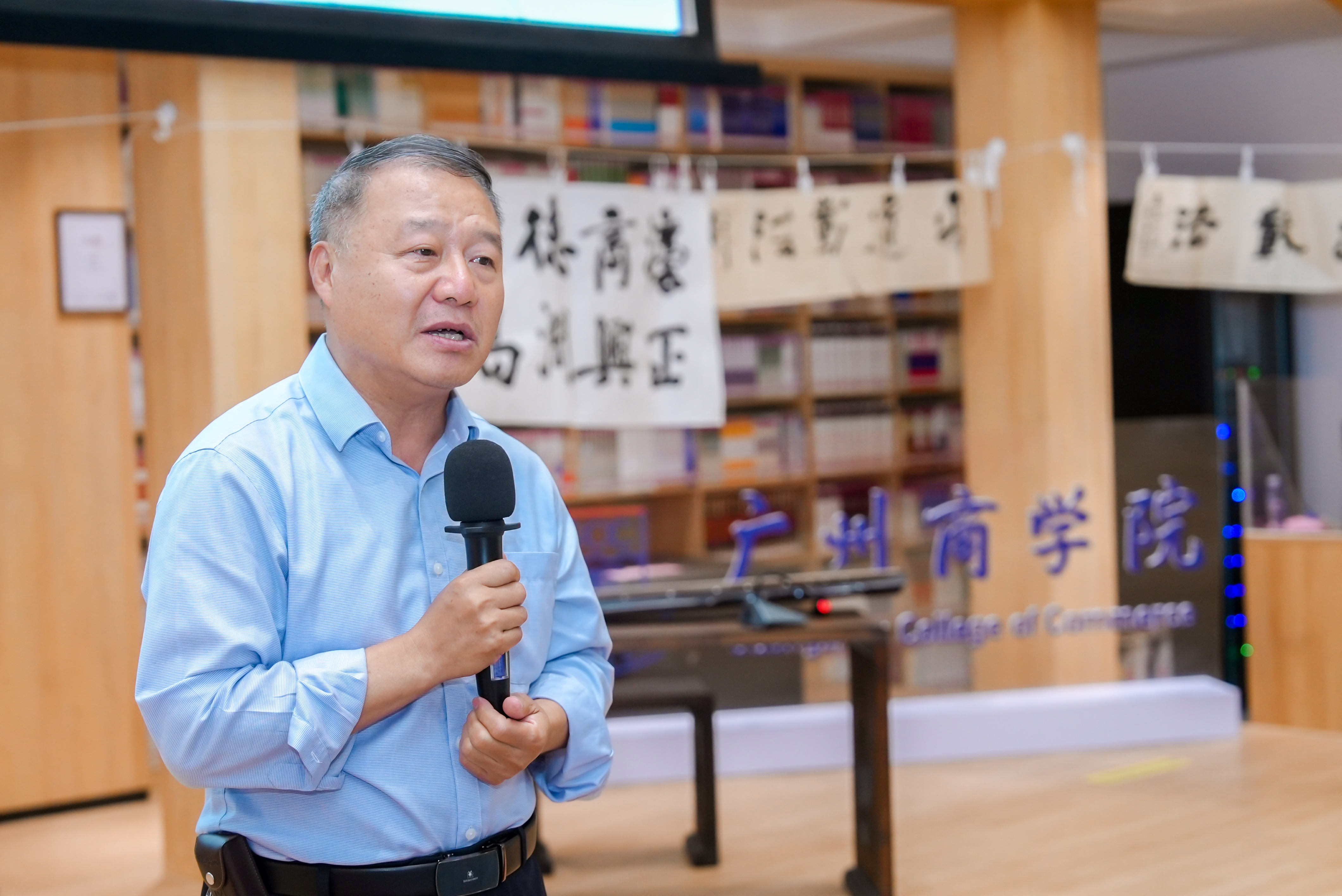 3044永利集团官网