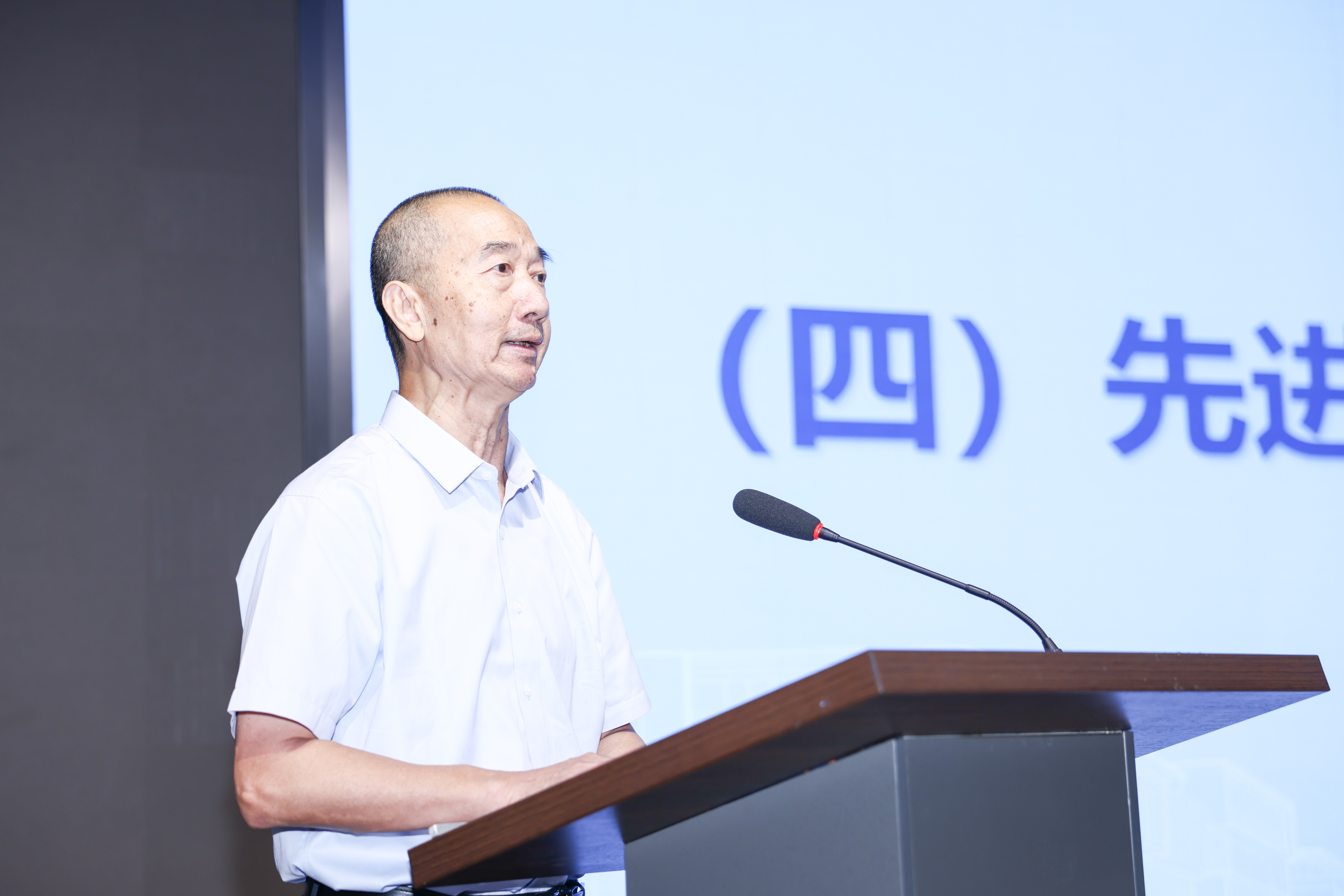 3044永利集团官网