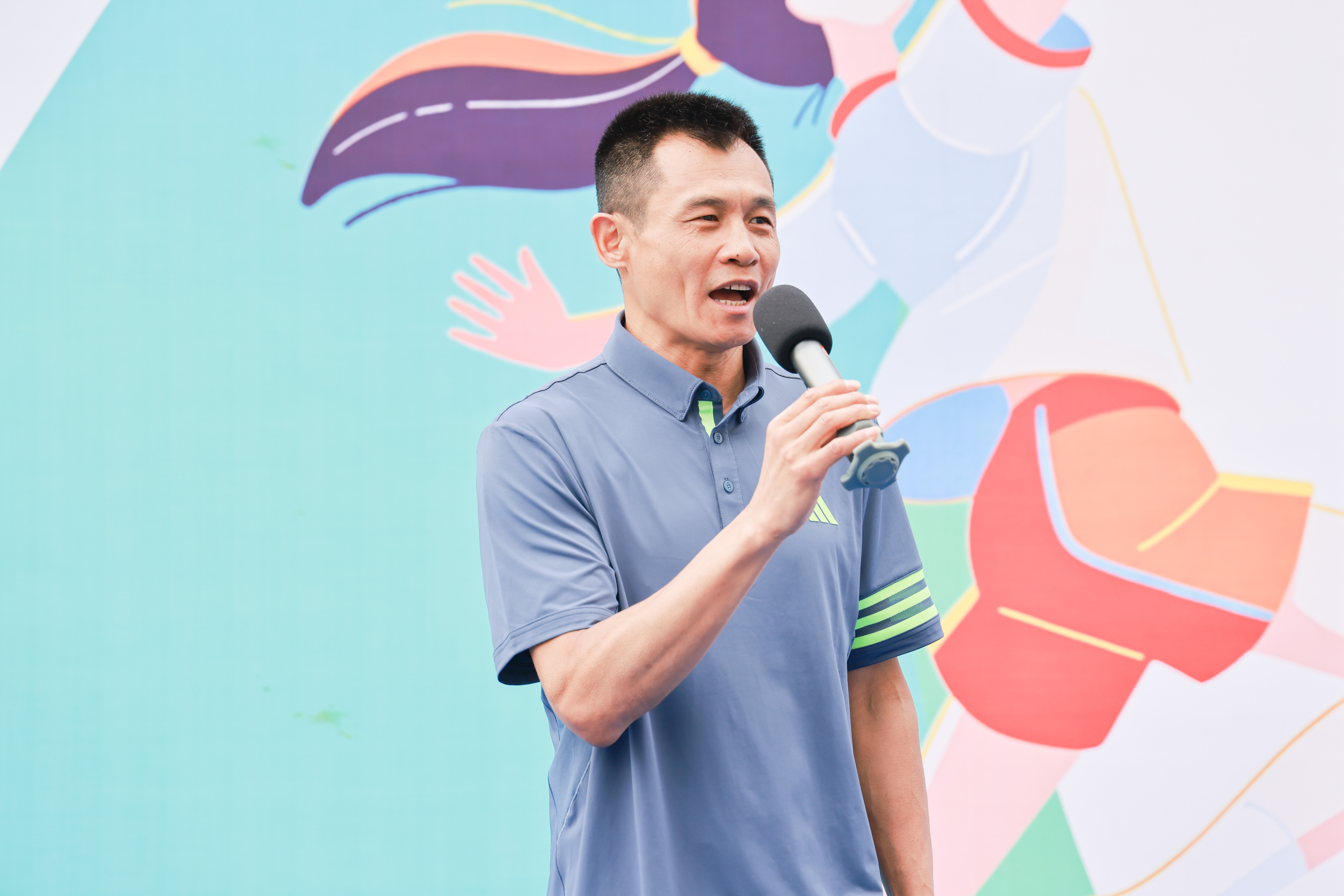 3044永利集团官网