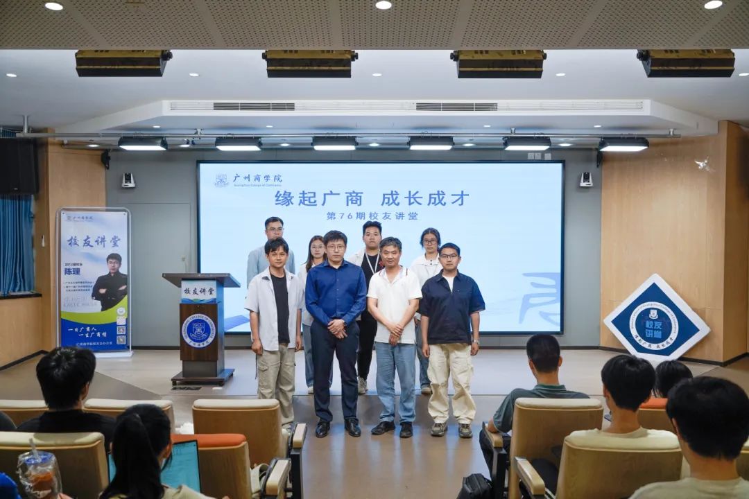 3044永利集团官网