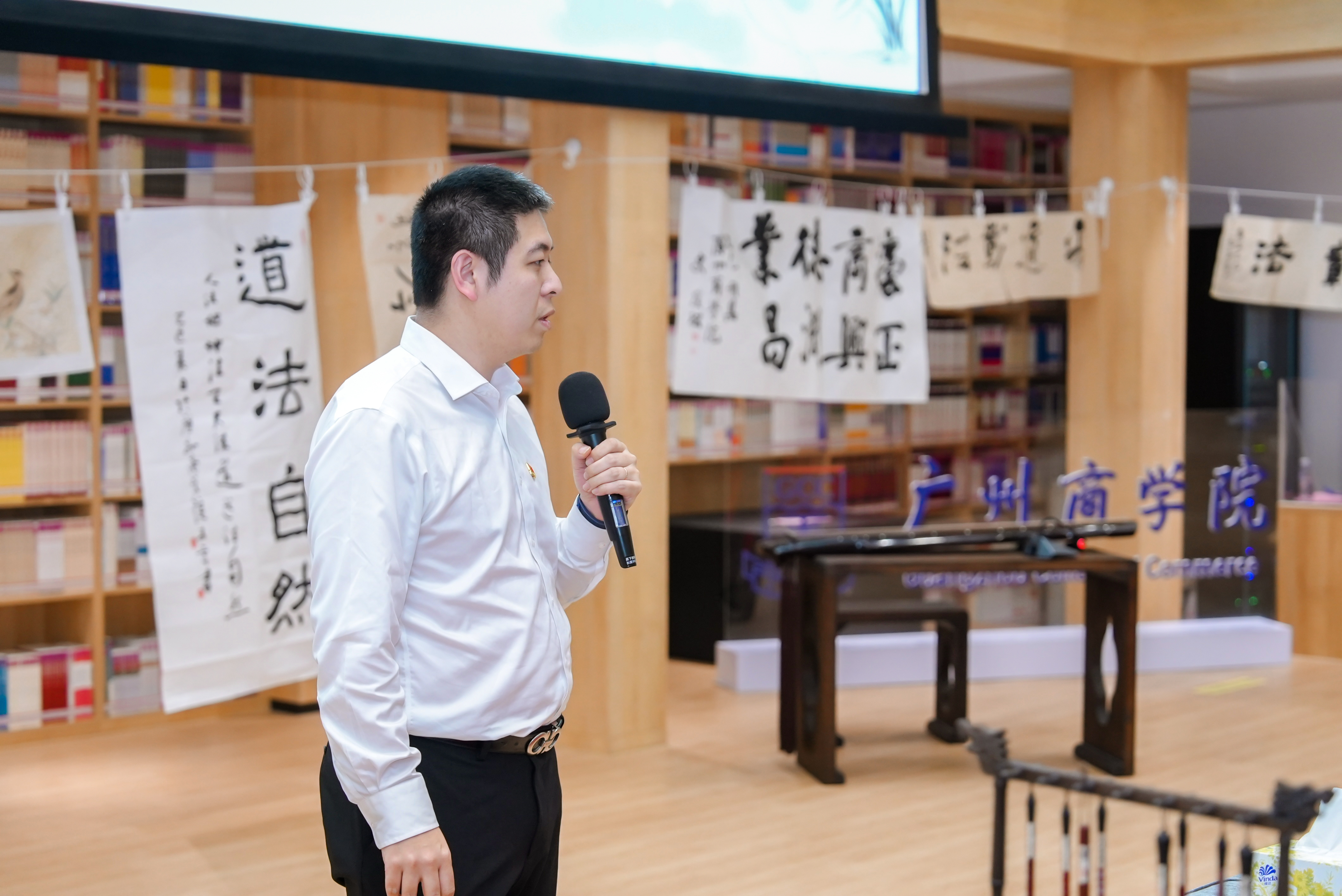 3044永利集团官网