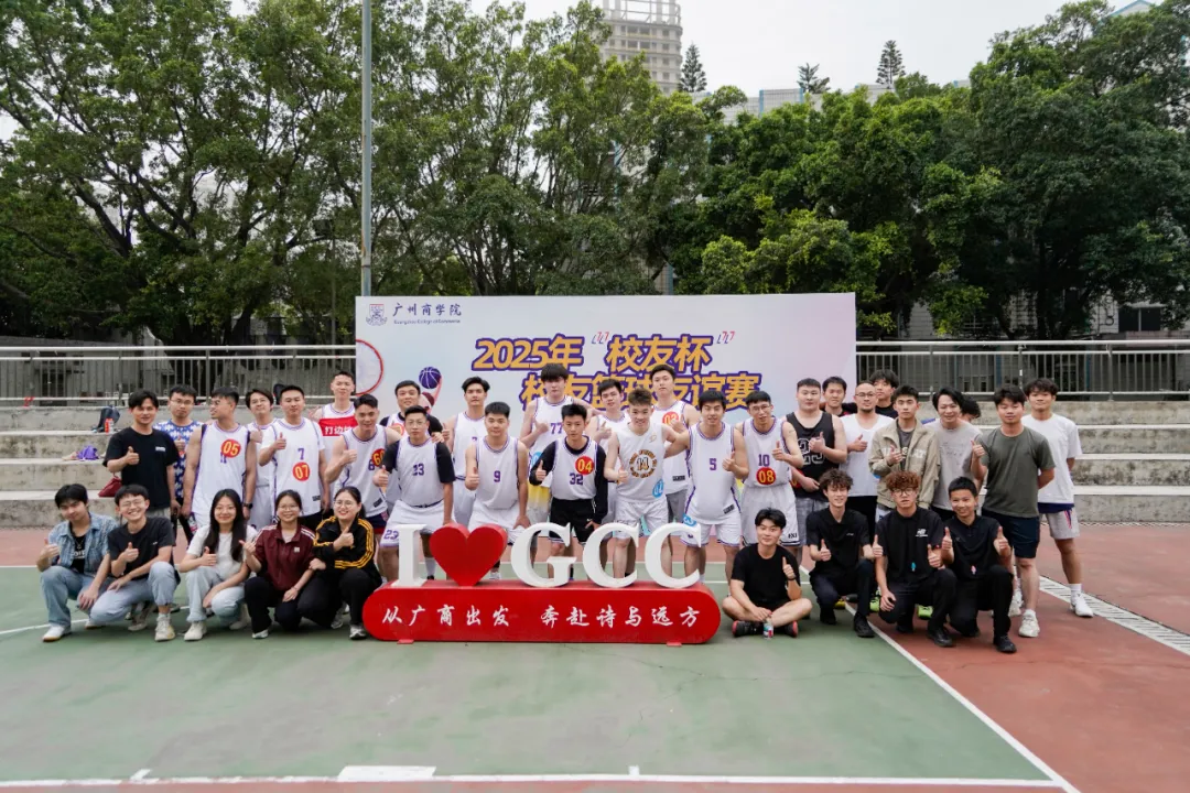 3044永利集团官网