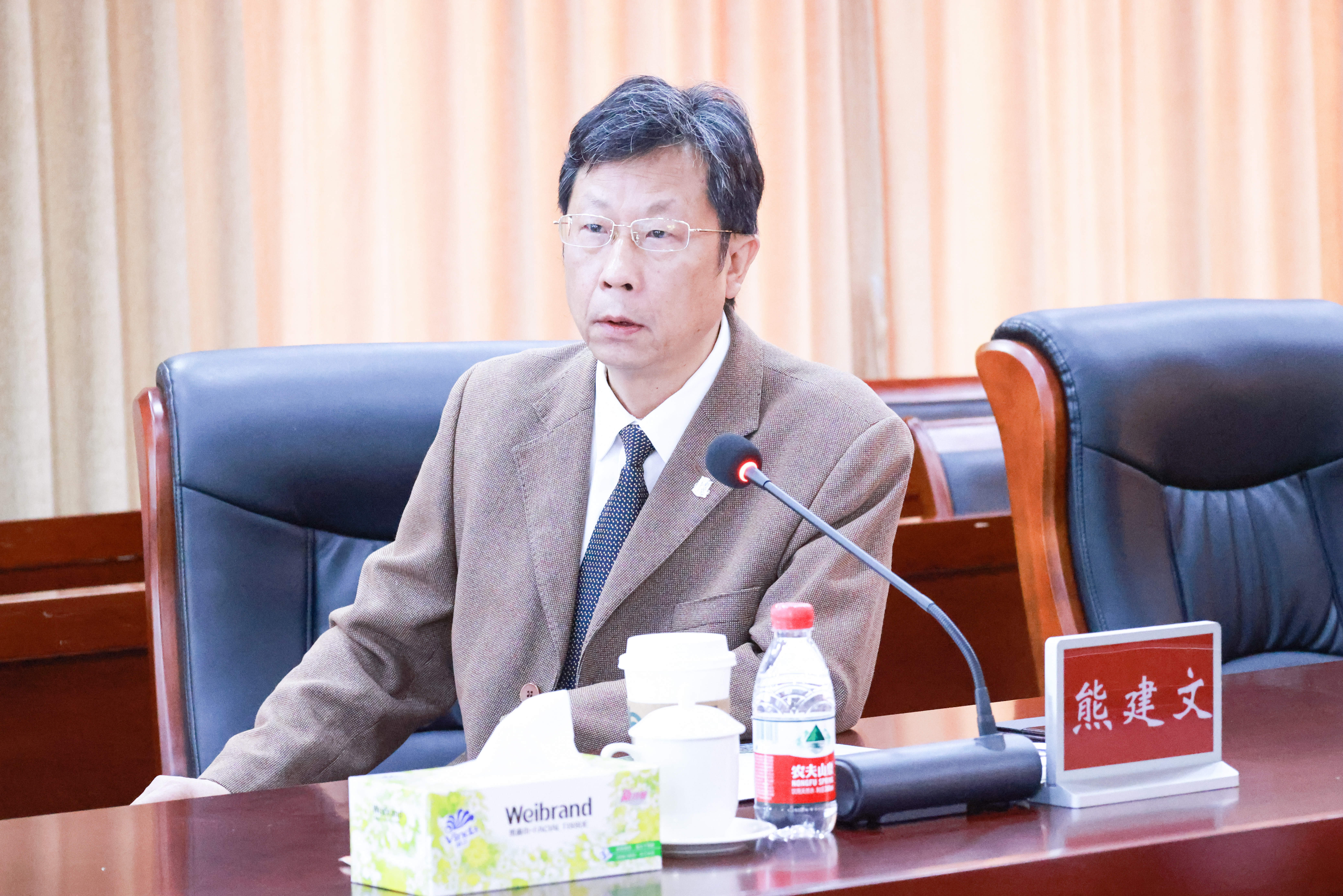 3044永利集团官网