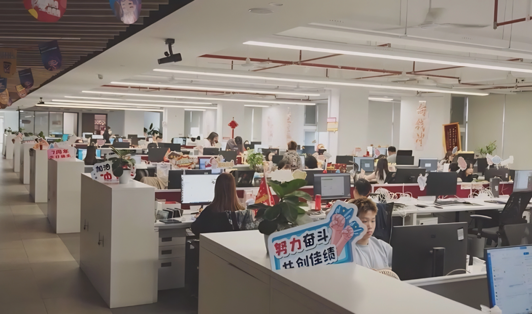 3044永利集团官网