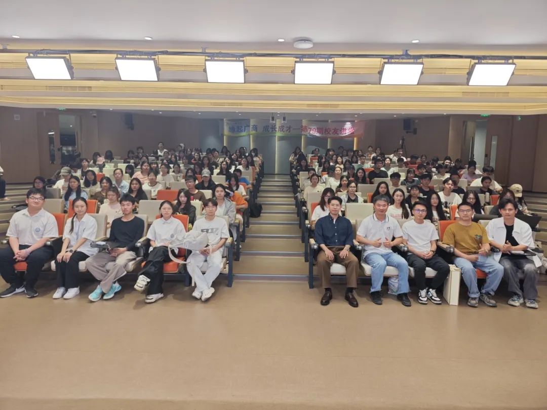 3044永利集团官网