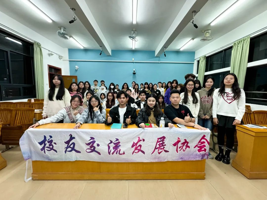 3044永利集团官网