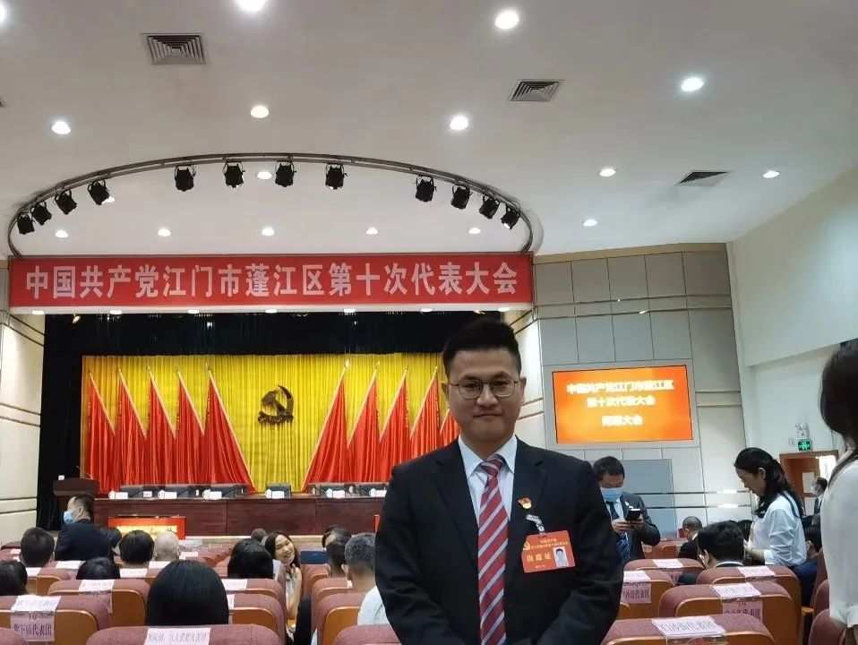 3044永利集团官网