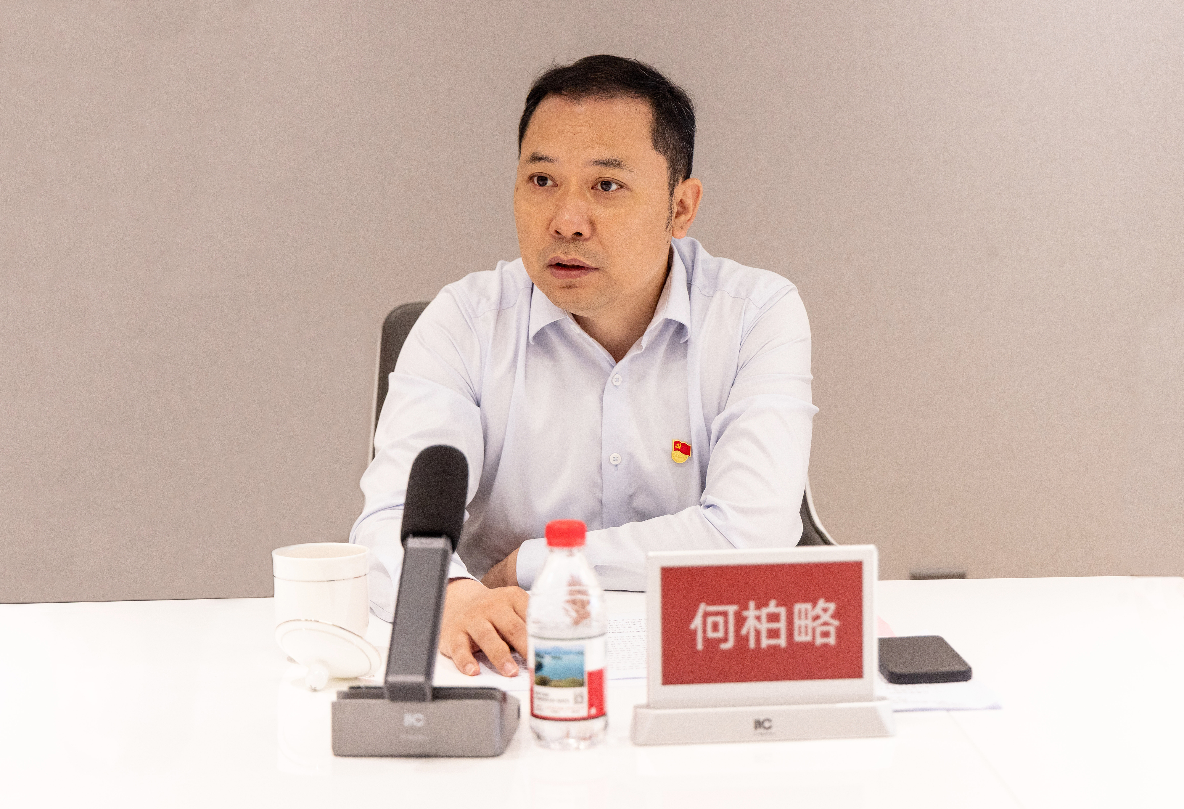 3044永利集团官网