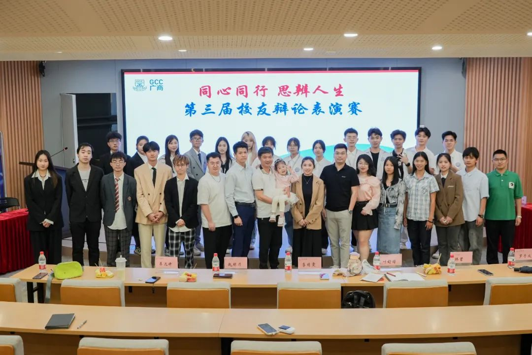 3044永利集团官网