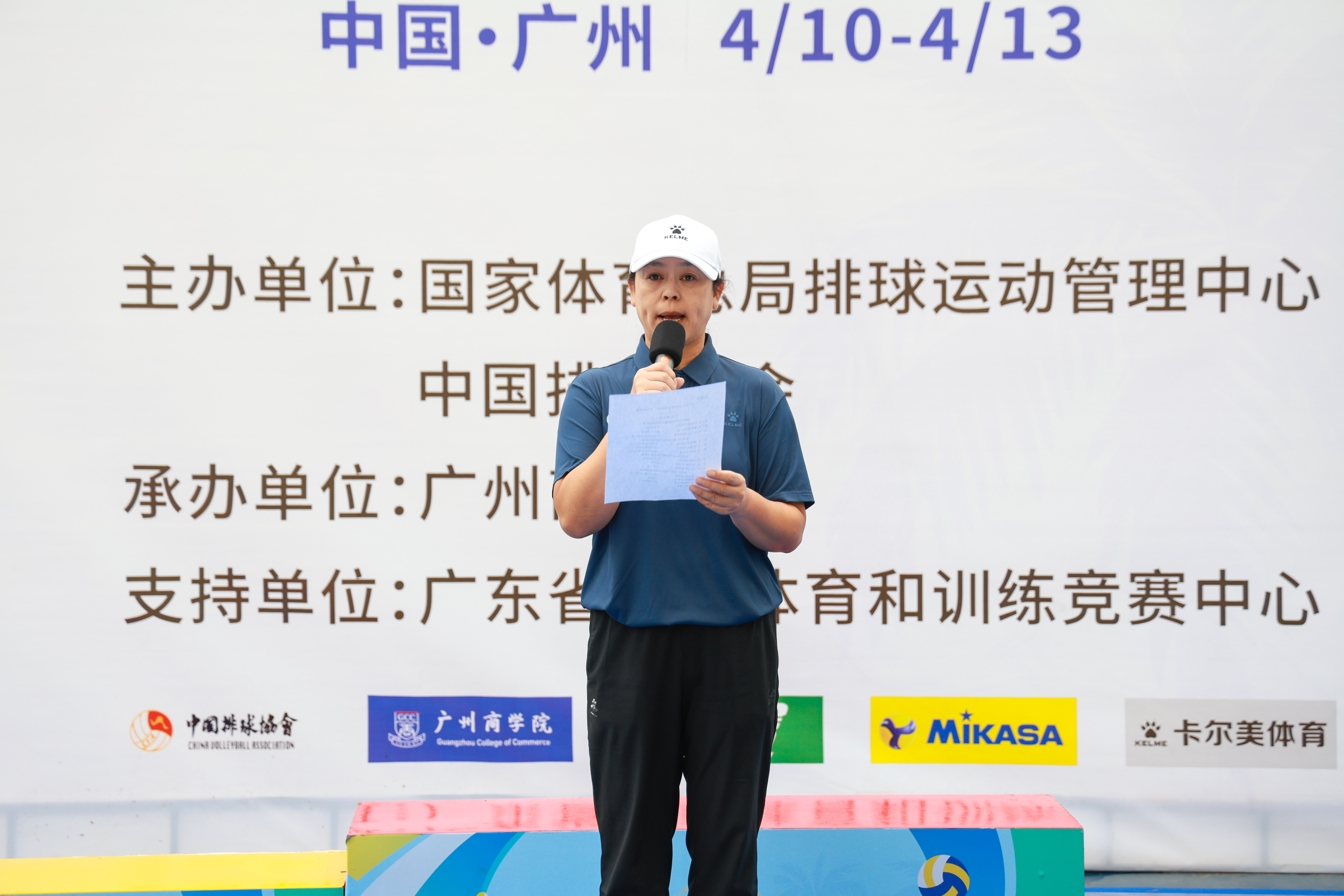 3044永利集团官网