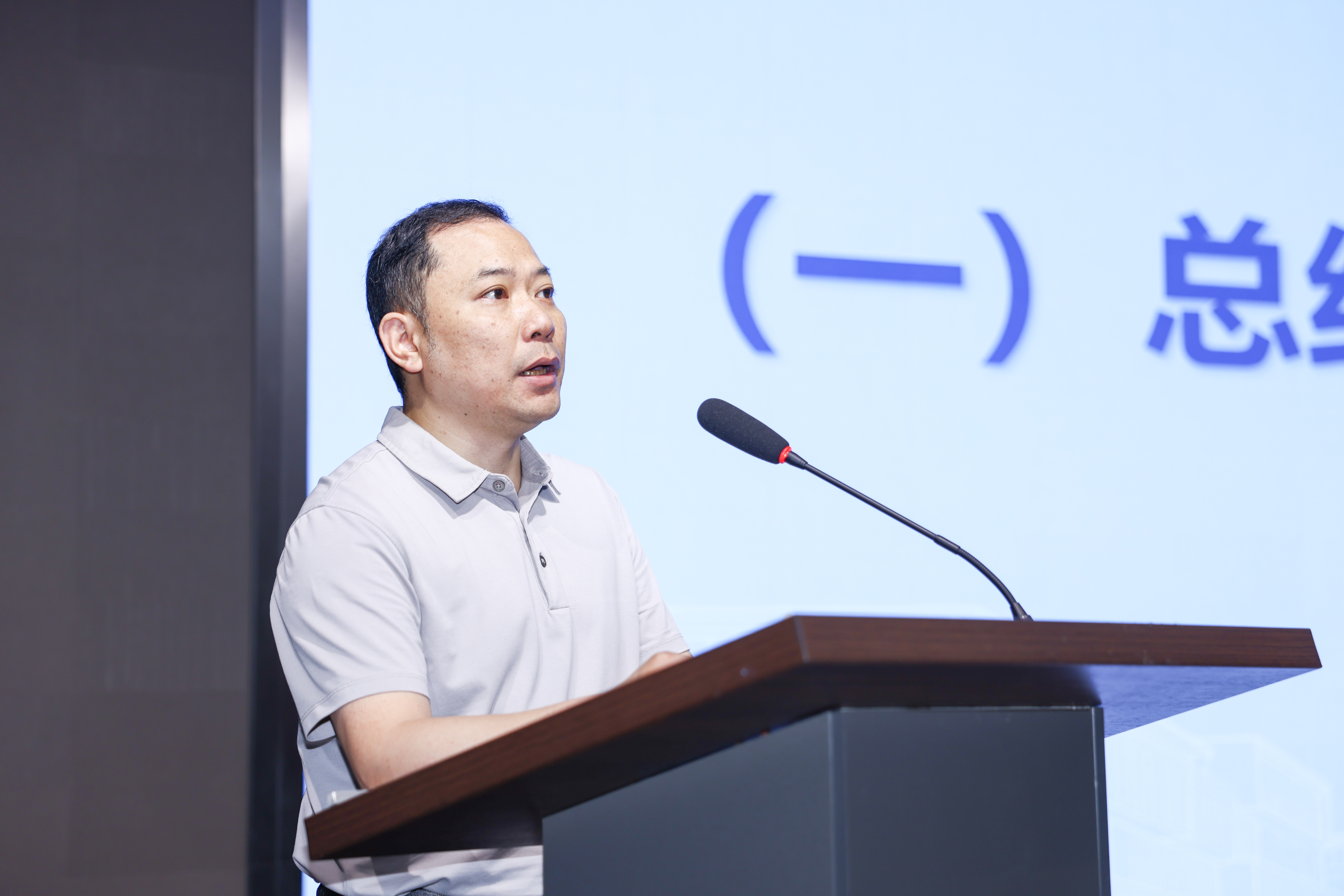 3044永利集团官网