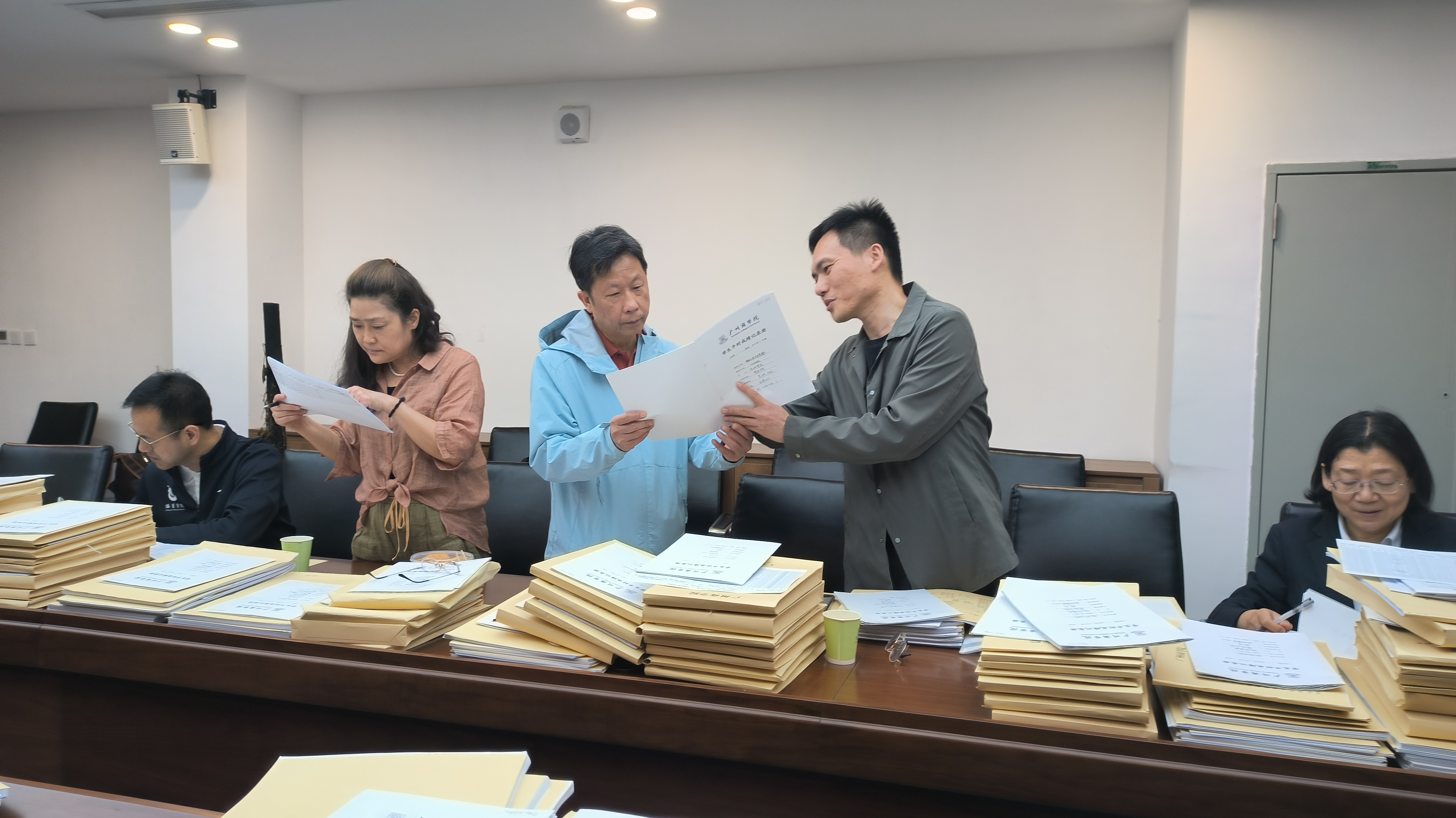 3044永利集团官网