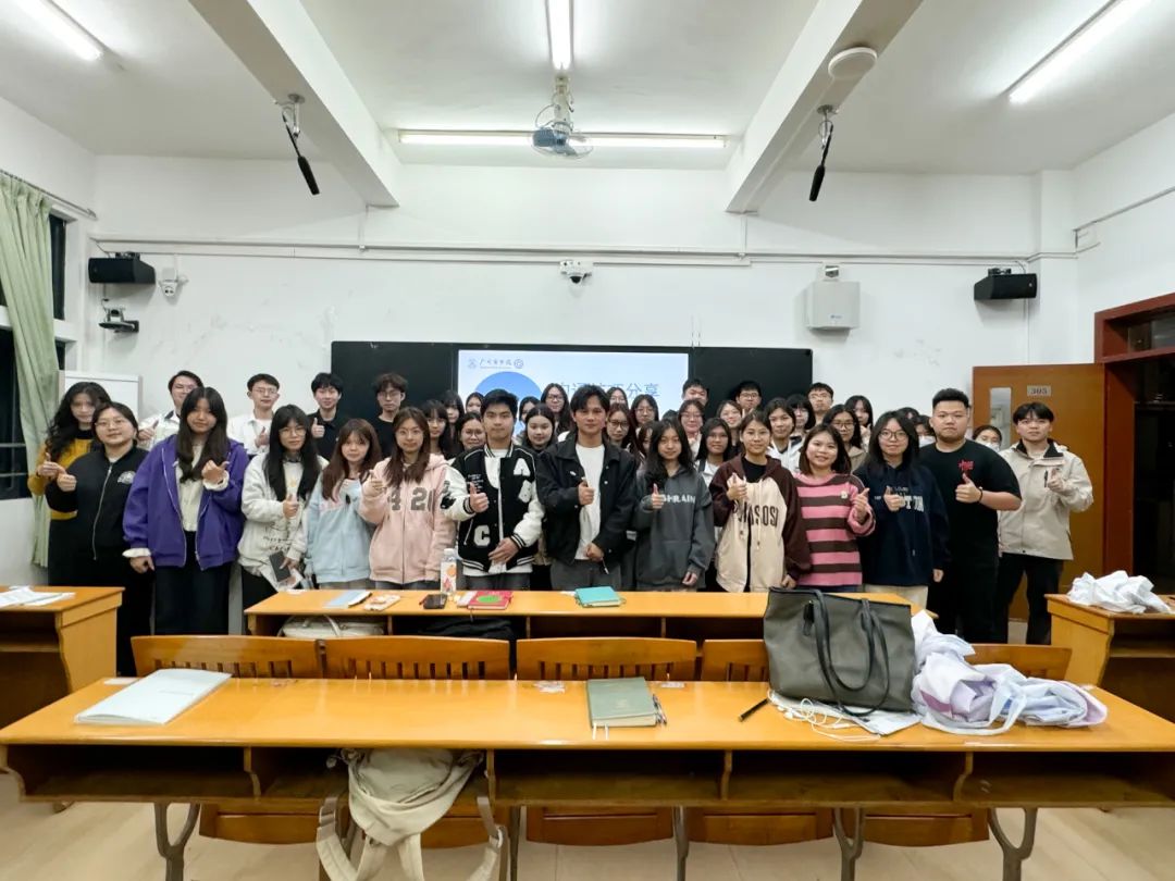 3044永利集团官网