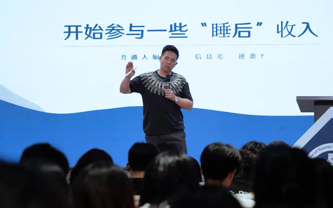 3044永利集团官网
