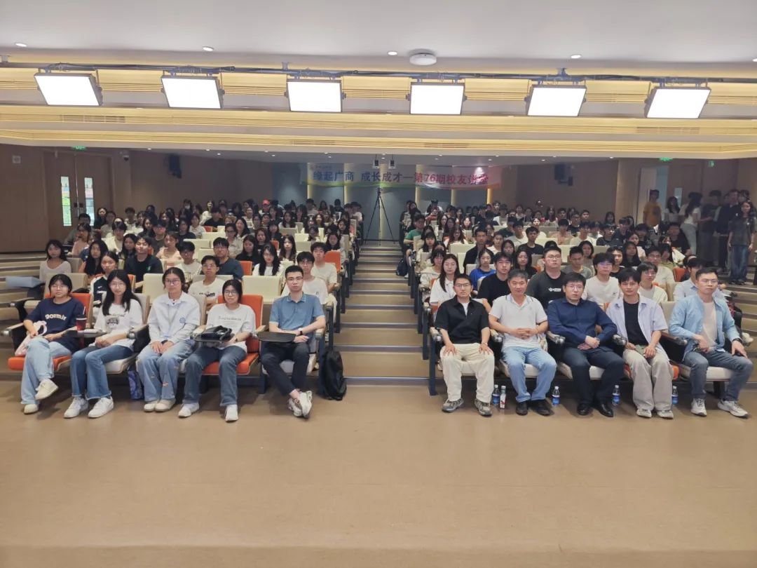 3044永利集团官网
