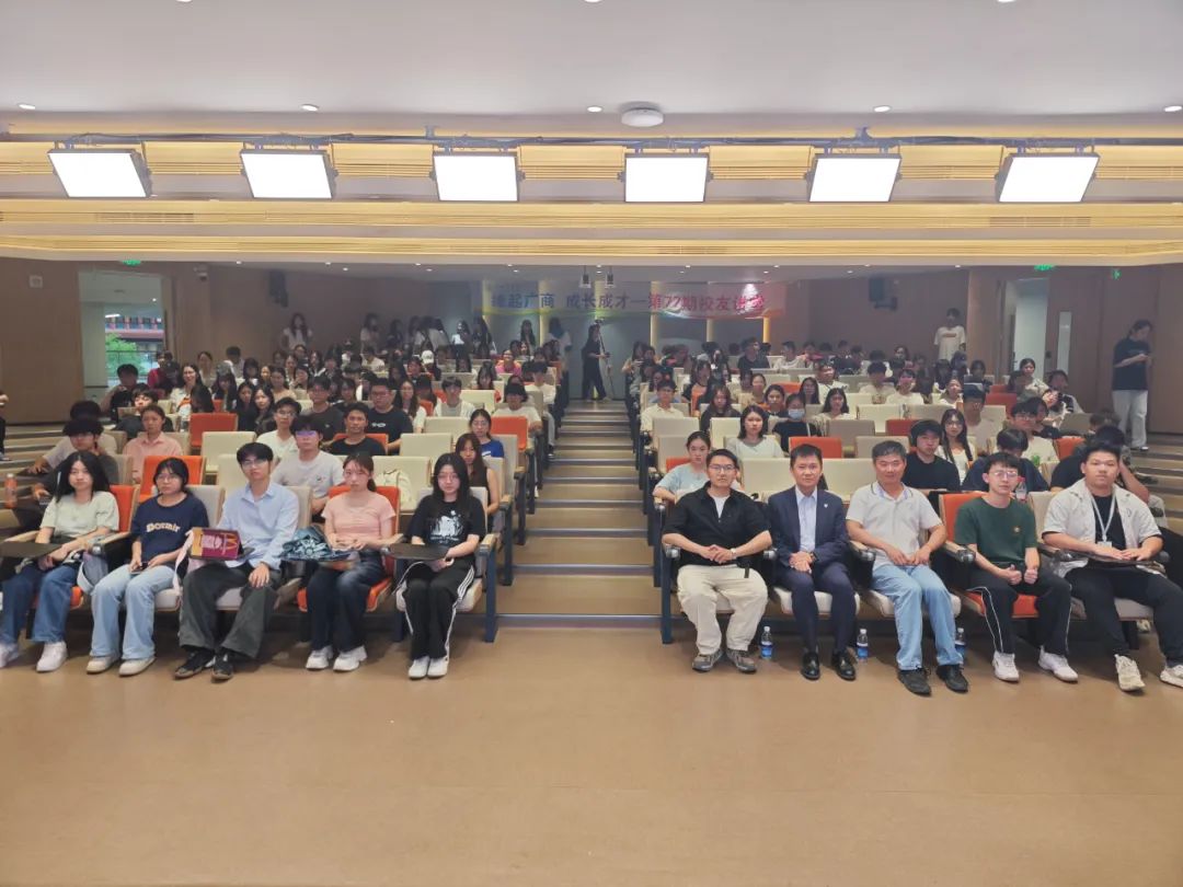 3044永利集团官网