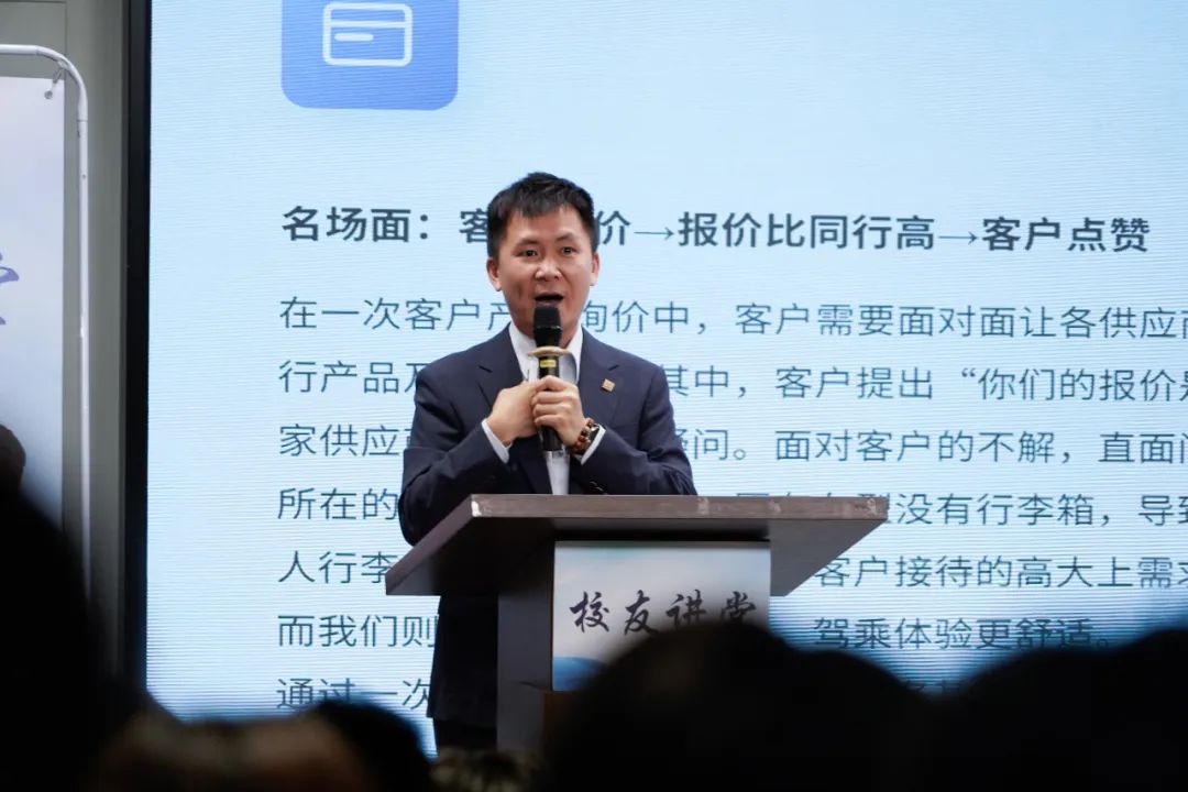 3044永利集团官网