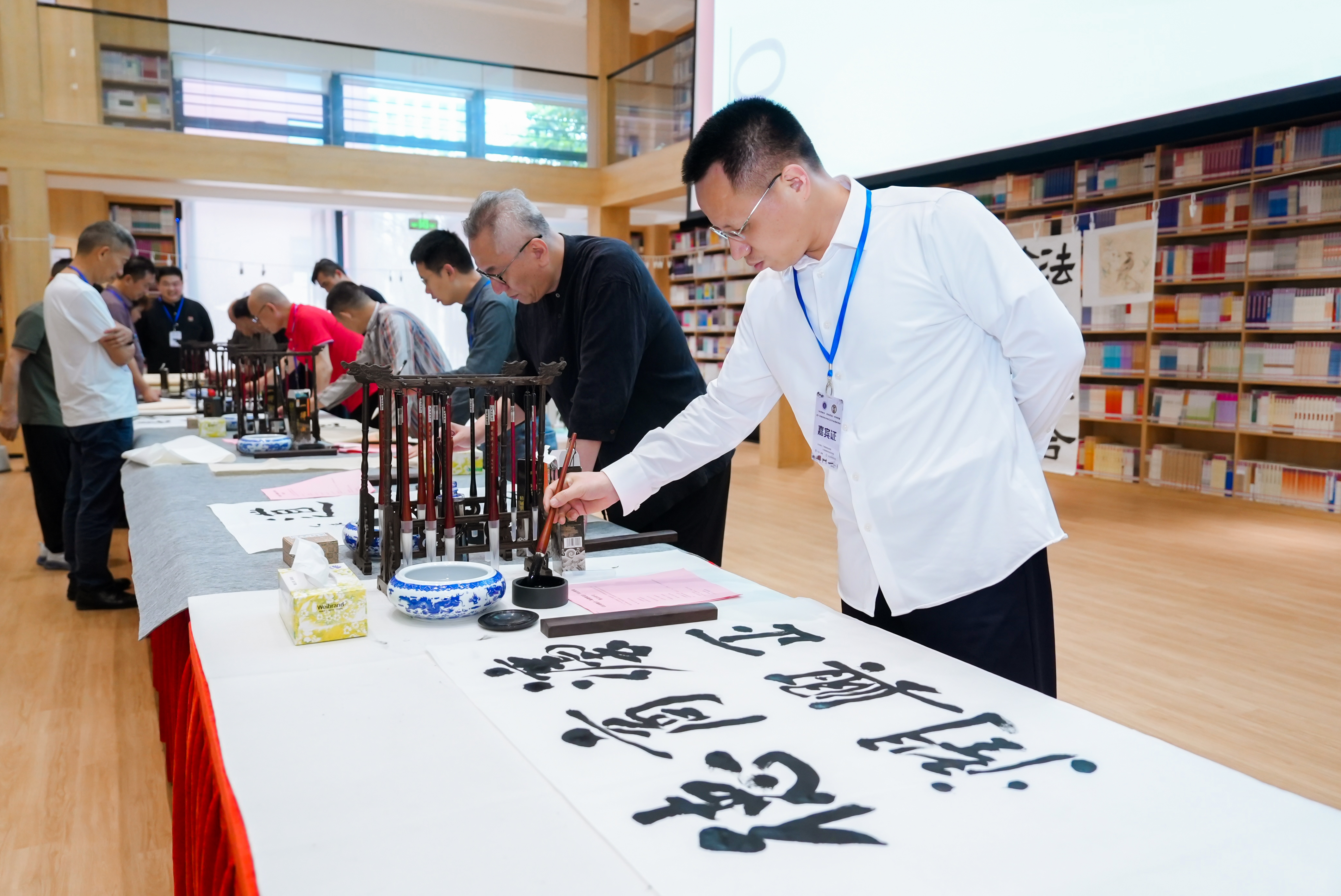 3044永利集团官网