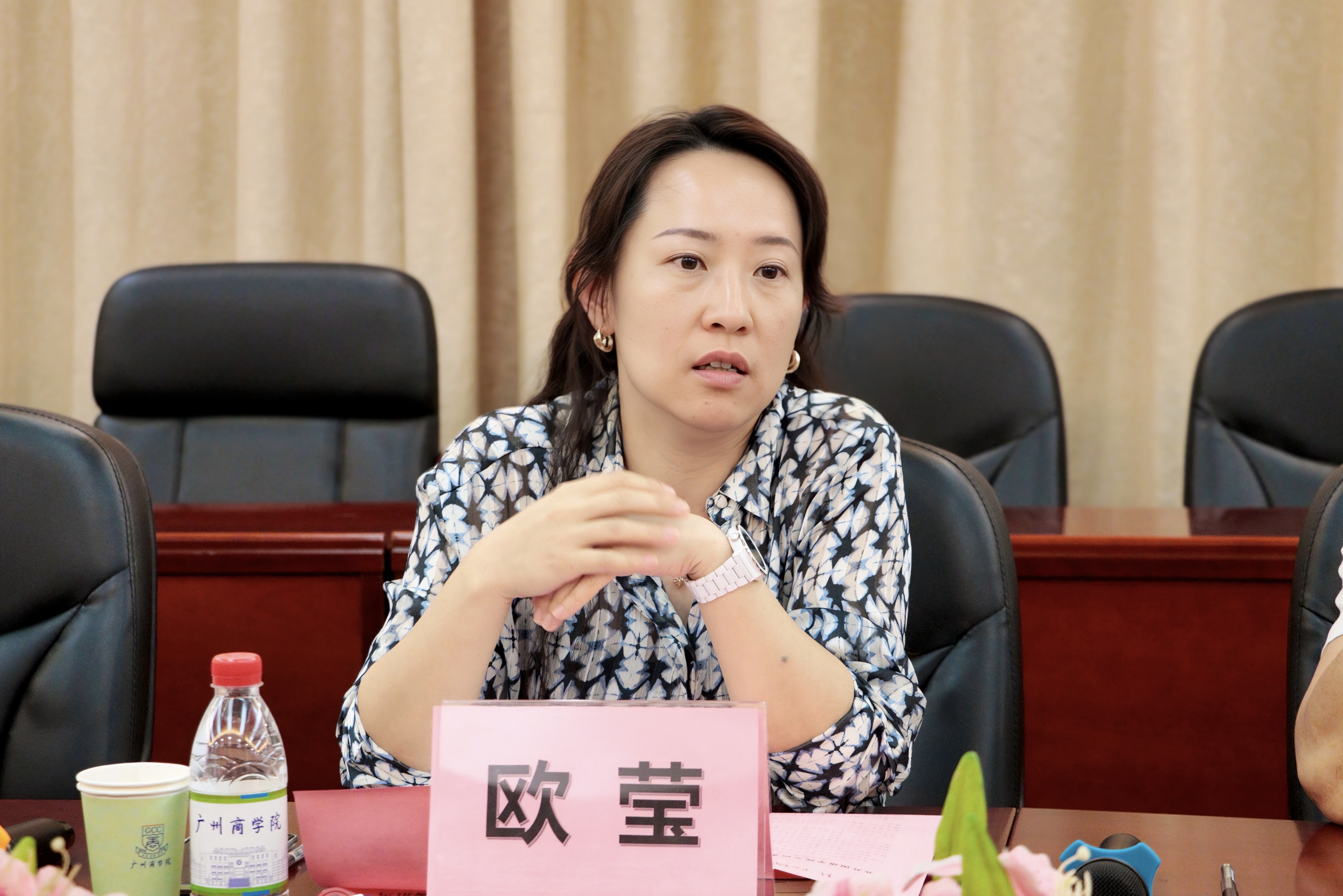 3044永利集团官网