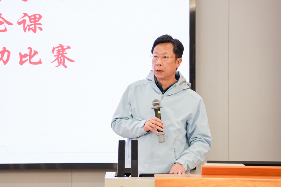 3044永利集团官网