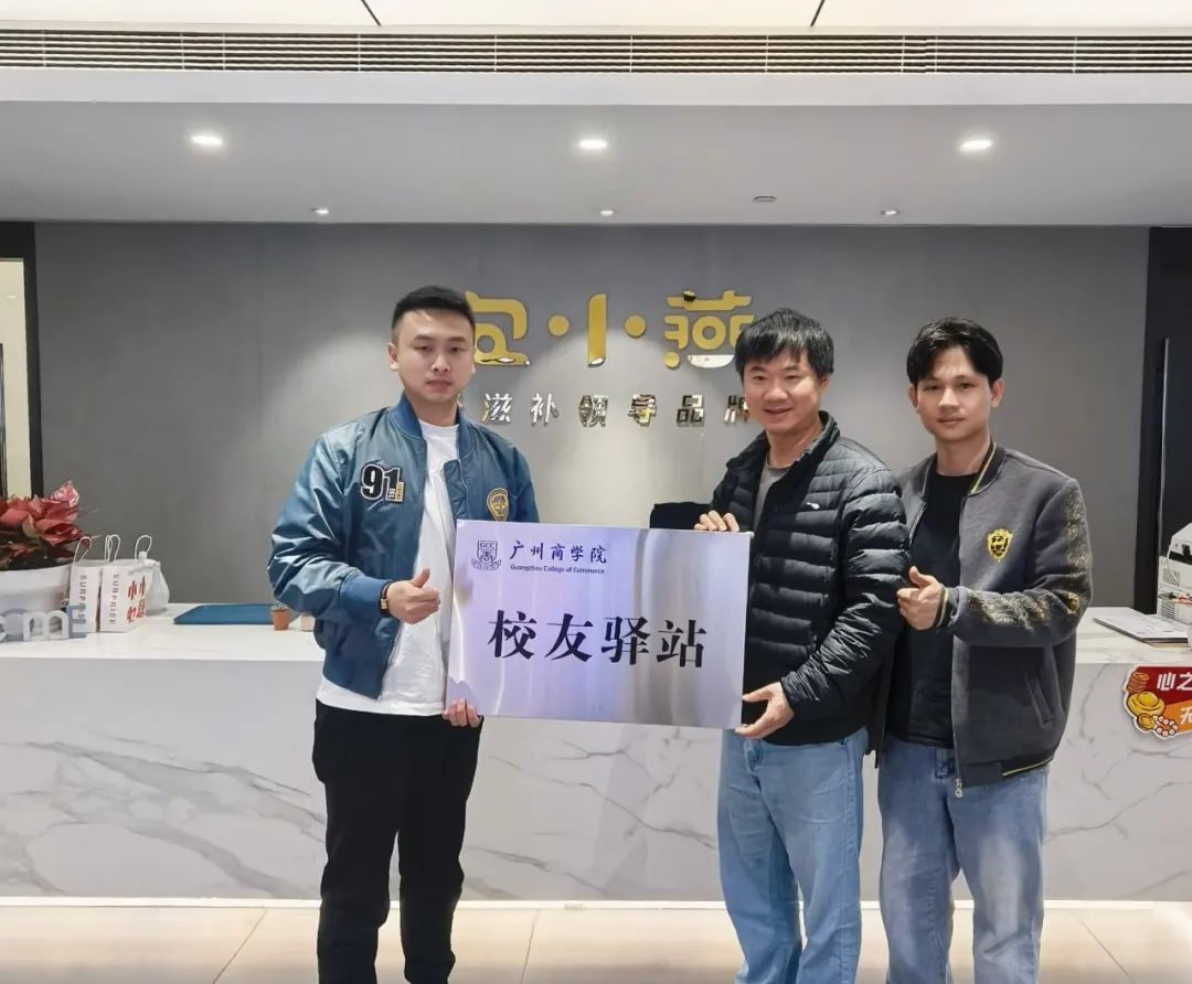 3044永利集团官网