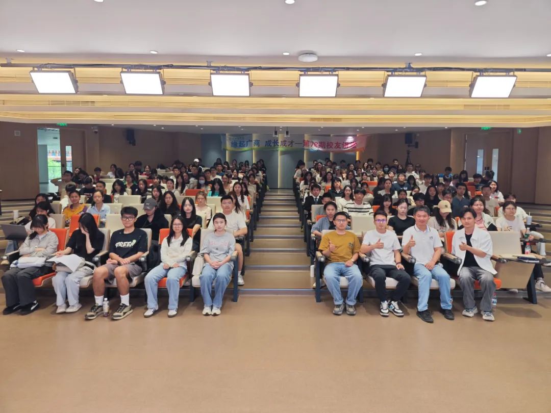 3044永利集团官网