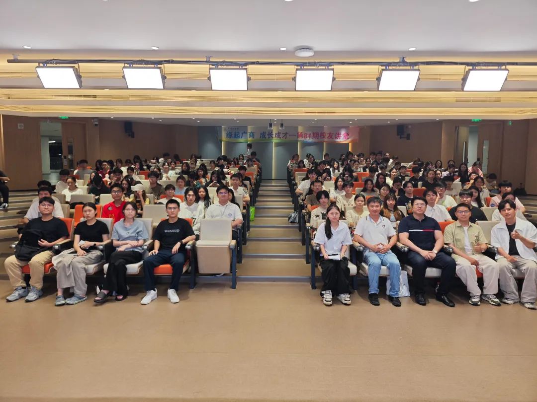 3044永利集团官网