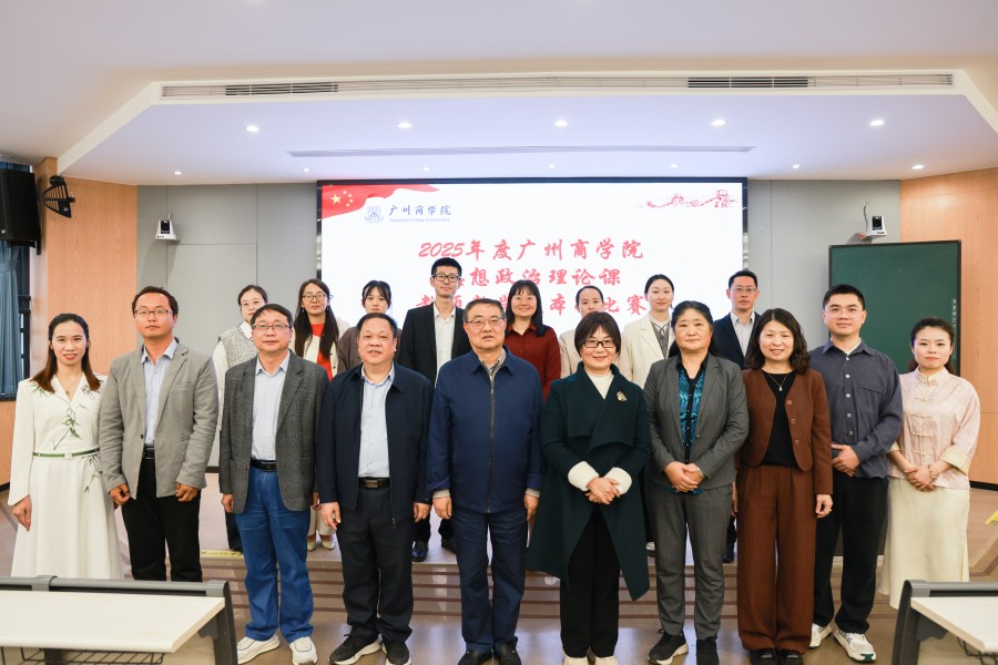 3044永利集团官网