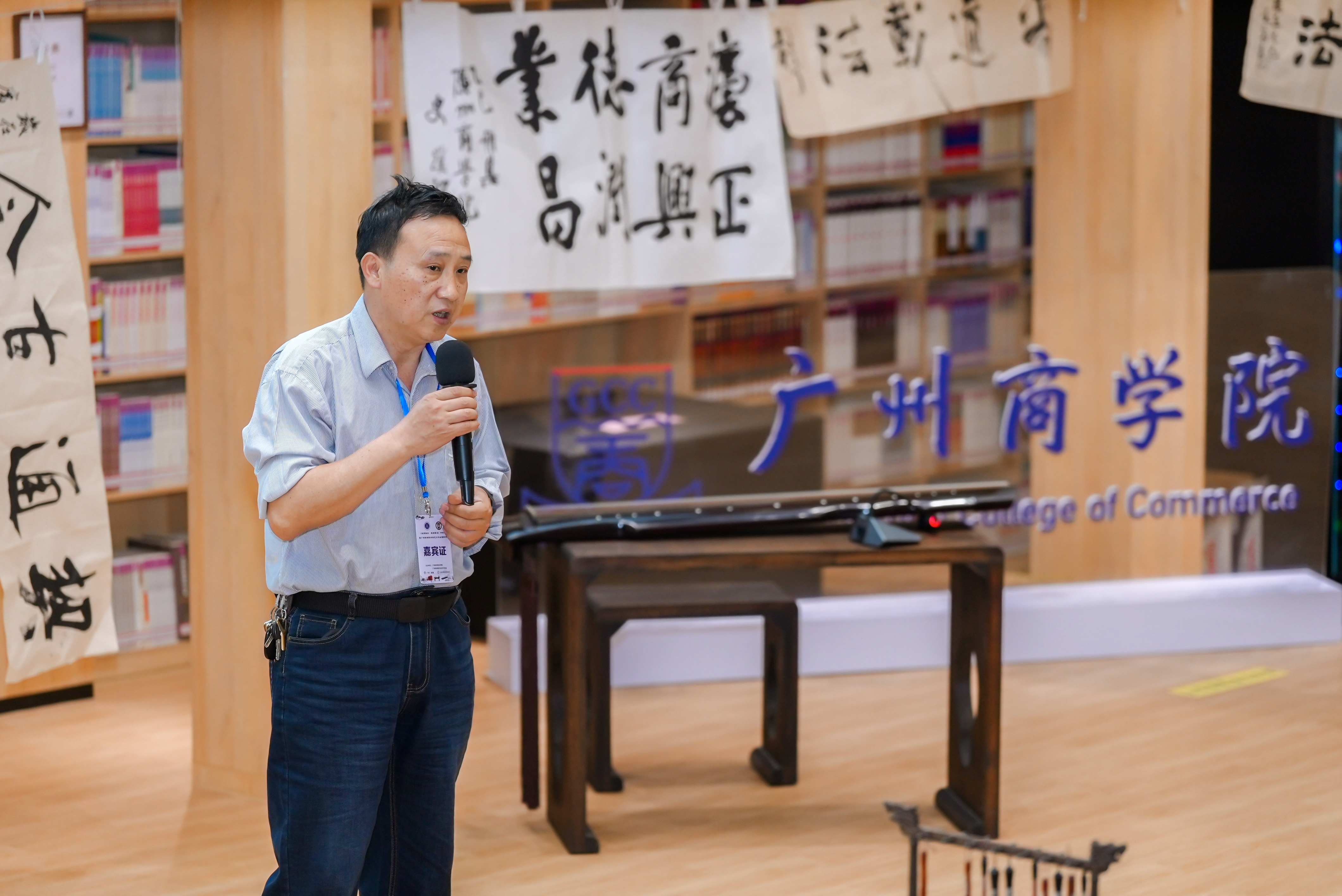 3044永利集团官网