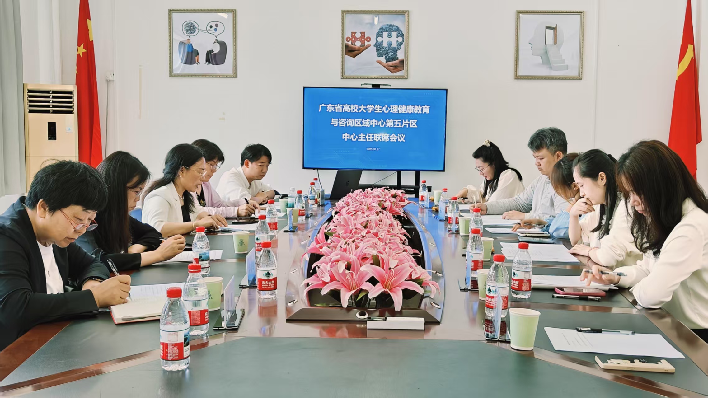 3044永利集团官网